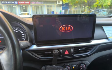 KIA Cerato IV, 2022 год, 2 100 000 рублей, 7 фотография