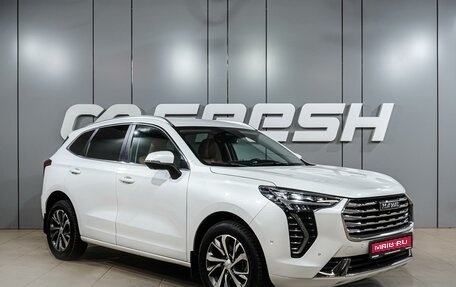 Haval Jolion, 2022 год, 1 449 000 рублей, 1 фотография