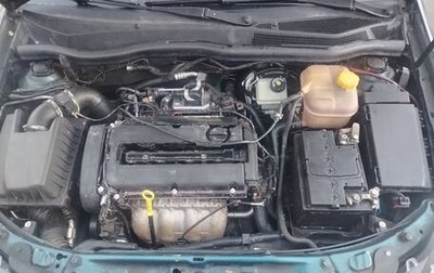 Opel Astra H, 2007 год, 330 000 рублей, 1 фотография