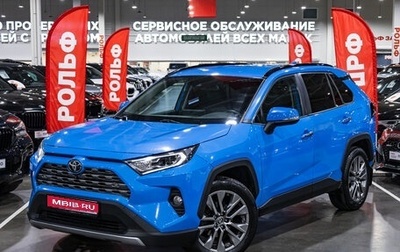 Toyota RAV4, 2021 год, 3 289 900 рублей, 1 фотография