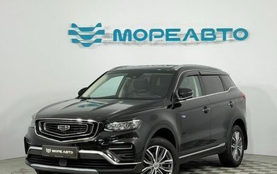 Geely Atlas, 2023 год, 2 000 000 рублей, 1 фотография