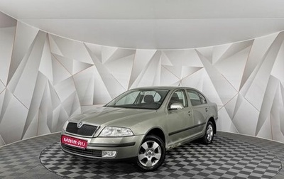 Skoda Octavia, 2008 год, 545 000 рублей, 1 фотография