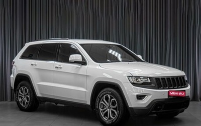 Jeep Grand Cherokee, 2014 год, 2 349 000 рублей, 1 фотография