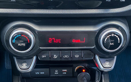 KIA Rio IV, 2017 год, 1 595 000 рублей, 16 фотография