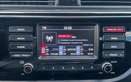 KIA Rio IV, 2017 год, 1 595 000 рублей, 17 фотография