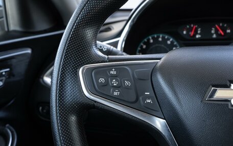 Chevrolet Malibu IX, 2019 год, 1 500 000 рублей, 13 фотография