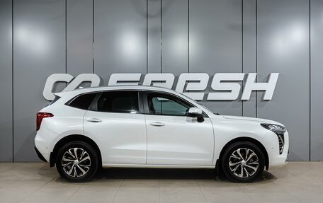 Haval Jolion, 2022 год, 1 449 000 рублей, 5 фотография