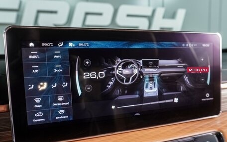 Haval Jolion, 2022 год, 1 449 000 рублей, 14 фотография