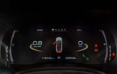 Haval Jolion, 2022 год, 1 449 000 рублей, 23 фотография