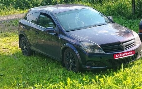 Opel Astra H, 2007 год, 330 000 рублей, 5 фотография