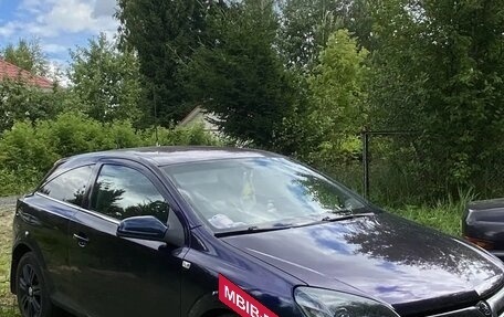Opel Astra H, 2007 год, 330 000 рублей, 20 фотография