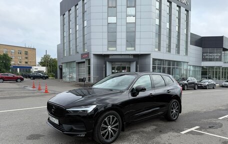 Volvo XC60 II, 2021 год, 4 590 000 рублей, 2 фотография