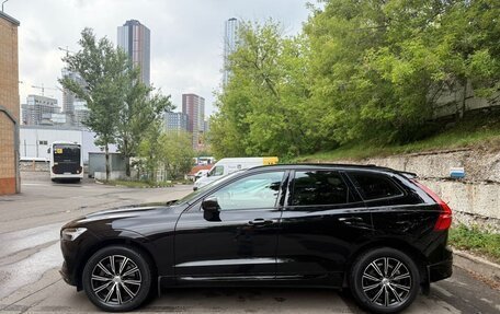 Volvo XC60 II, 2021 год, 4 590 000 рублей, 9 фотография