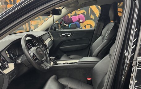 Volvo XC60 II, 2021 год, 4 590 000 рублей, 25 фотография