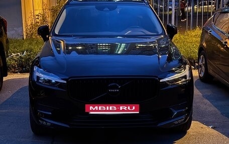Volvo XC60 II, 2021 год, 4 590 000 рублей, 15 фотография