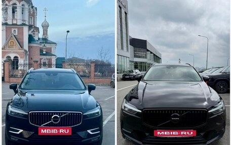 Volvo XC60 II, 2021 год, 4 590 000 рублей, 16 фотография