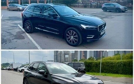 Volvo XC60 II, 2021 год, 4 590 000 рублей, 20 фотография