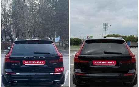 Volvo XC60 II, 2021 год, 4 590 000 рублей, 17 фотография