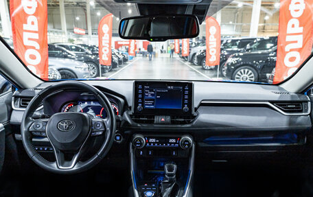 Toyota RAV4, 2021 год, 3 289 900 рублей, 15 фотография
