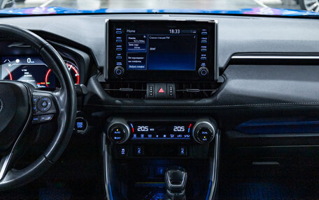 Toyota RAV4, 2021 год, 3 289 900 рублей, 16 фотография