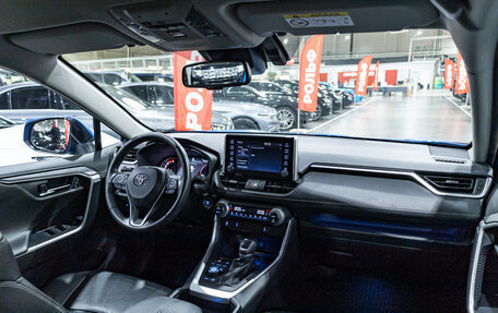Toyota RAV4, 2021 год, 3 289 900 рублей, 11 фотография