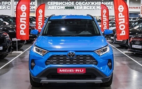 Toyota RAV4, 2021 год, 3 289 900 рублей, 3 фотография