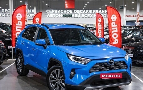 Toyota RAV4, 2021 год, 3 289 900 рублей, 4 фотография