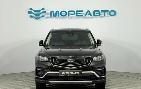 Geely Atlas, 2023 год, 2 000 000 рублей, 2 фотография