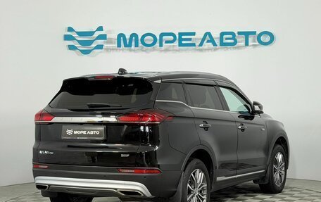 Geely Atlas, 2023 год, 2 000 000 рублей, 5 фотография