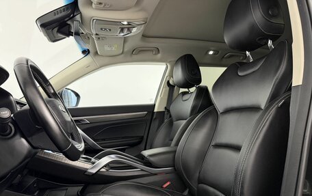 Geely Atlas, 2023 год, 2 000 000 рублей, 10 фотография