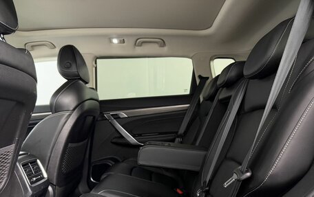 Geely Atlas, 2023 год, 2 000 000 рублей, 17 фотография