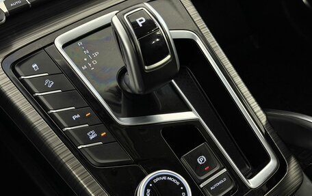 Geely Atlas, 2023 год, 2 000 000 рублей, 16 фотография