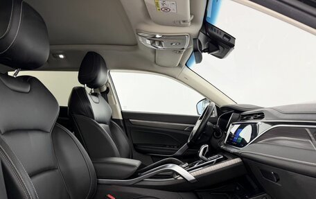 Geely Atlas, 2023 год, 2 000 000 рублей, 19 фотография