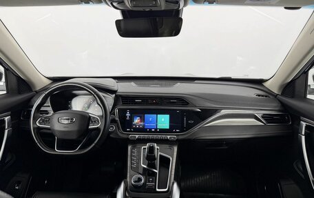 Geely Atlas, 2023 год, 2 000 000 рублей, 20 фотография