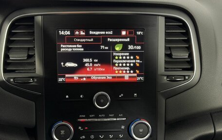 Renault Megane IV, 2020 год, 1 590 000 рублей, 13 фотография