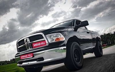 Dodge RAM IV, 2012 год, 4 100 000 рублей, 1 фотография