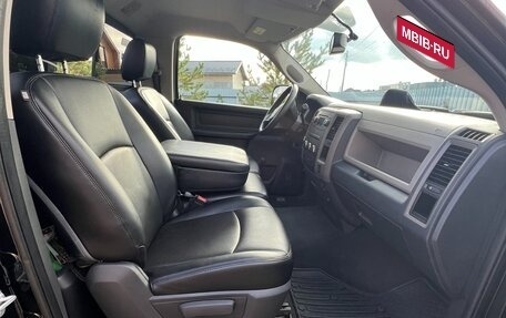 Dodge RAM IV, 2012 год, 4 100 000 рублей, 7 фотография