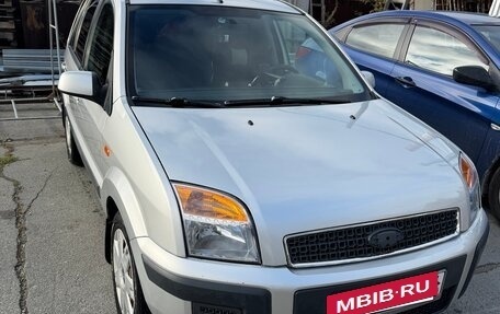 Ford Fusion I, 2008 год, 430 000 рублей, 2 фотография