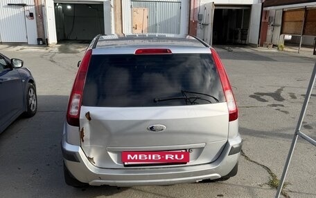 Ford Fusion I, 2008 год, 430 000 рублей, 4 фотография