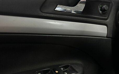 Skoda Octavia, 2011 год, 540 000 рублей, 17 фотография