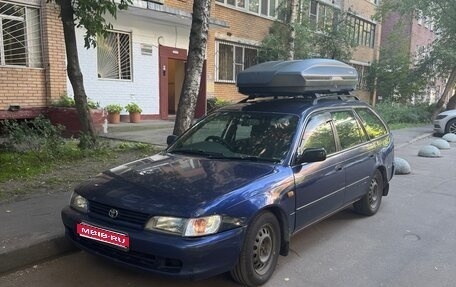 Toyota Corolla, 1997 год, 230 000 рублей, 1 фотография