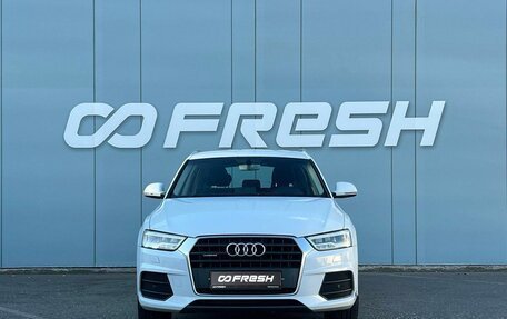 Audi Q3, 2016 год, 1 950 000 рублей, 3 фотография