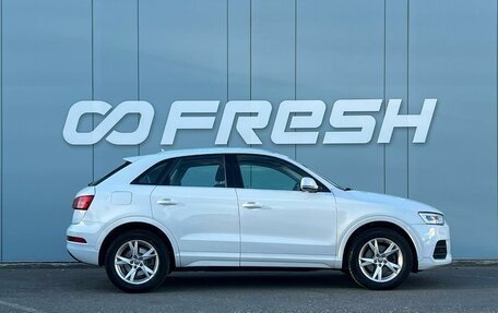 Audi Q3, 2016 год, 1 950 000 рублей, 5 фотография