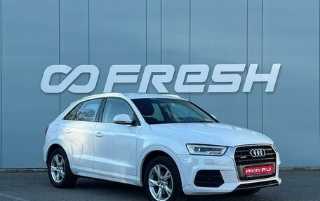 Audi Q3, 2016 год, 1 950 000 рублей, 1 фотография