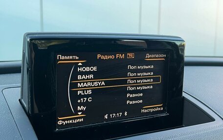 Audi Q3, 2016 год, 1 950 000 рублей, 30 фотография