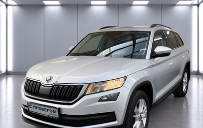 Skoda Kodiaq I, 2018 год, 2 180 000 рублей, 1 фотография