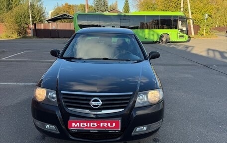 Nissan Almera Classic, 2012 год, 860 000 рублей, 1 фотография