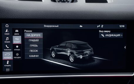 Porsche Cayenne III, 2019 год, 4 590 000 рублей, 35 фотография