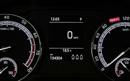 Skoda Kodiaq I, 2018 год, 2 180 000 рублей, 6 фотография