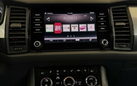 Skoda Kodiaq I, 2018 год, 2 180 000 рублей, 7 фотография